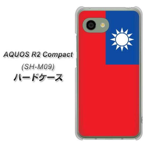 simt[ ANIXR2 RpNg SH-M09 n[hP[X Jo[ VA990 p fރNA UV