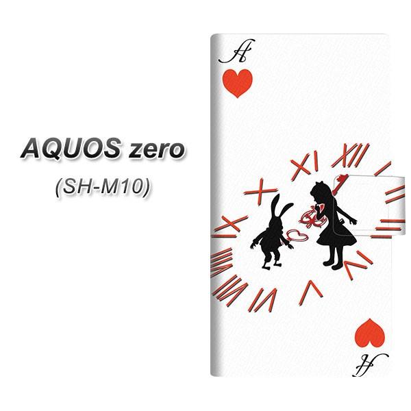 simt[ ANIX [ SH-M10 蒠^ X}zP[X EK921 svc̍̃AX  n[gA J