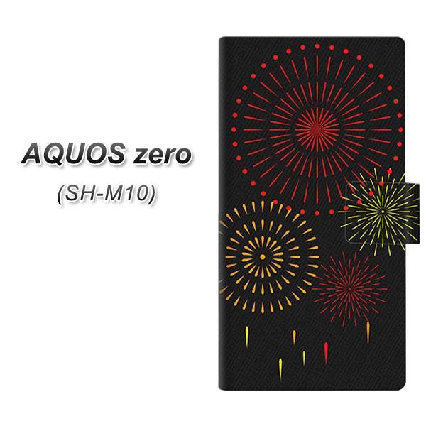 simt[ ANIX [ SH-M10 蒠^ X}zP[X EK933 łグԉ J