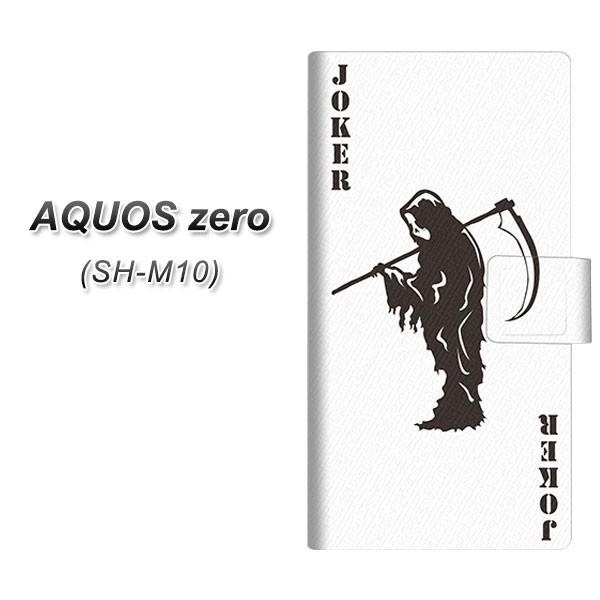 simt[ ANIX [ SH-M10 蒠^ X}zP[X EK934 gv W[J[ J