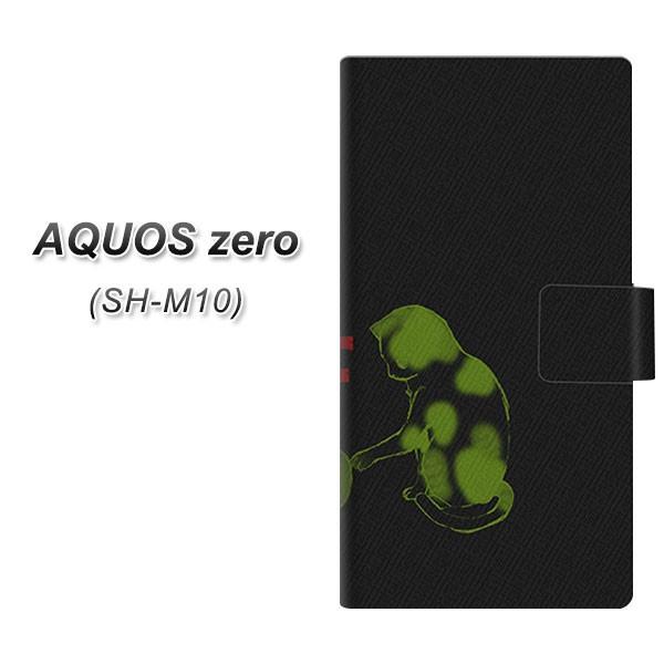 sim�t���[ �A�N�I�X �[�� SH-M10 �蒠�^ �X�}�z�P�[�X YA873 THE CATS OF WAR��֒e ���J��