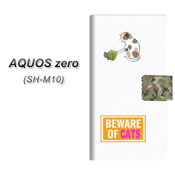 simt[ ANIX [ SH-M10 蒠^ X}zP[X YA898 ~PƎ֒e L J