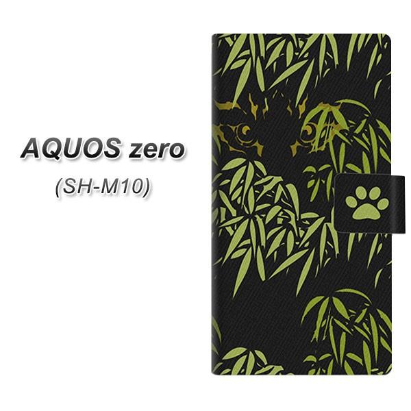 simt[ ANIX [ SH-M10 蒠^ X}zP[X YB919 LbcAC J