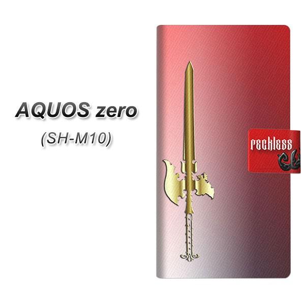 sim�t���[ �A�N�I�X �[�� SH-M10 �蒠�^ �X�}�z�P�[�X YC880 �\�[�h ���J��