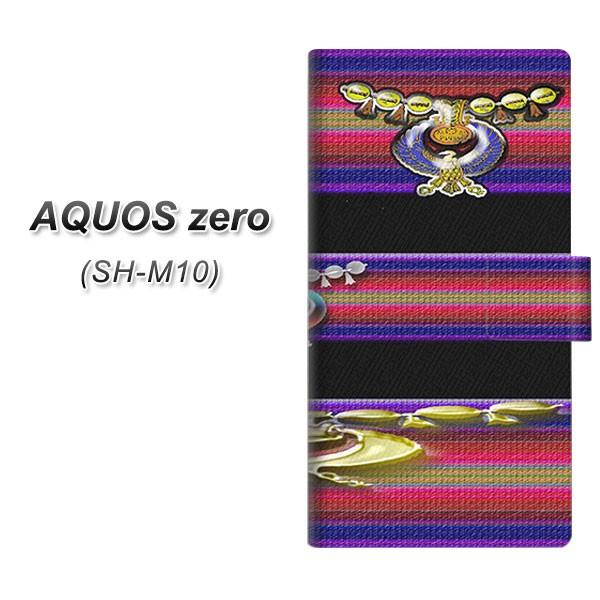 simt[ ANIX [ SH-M10 蒠^ X}zP[X YC881 GWvg J