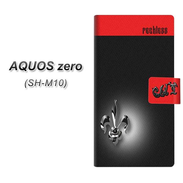 sim�t���[ �A�N�I�X �[�� SH-M10 �蒠�^ �X�}�z�P�[�X YC882 �t���A ���J��