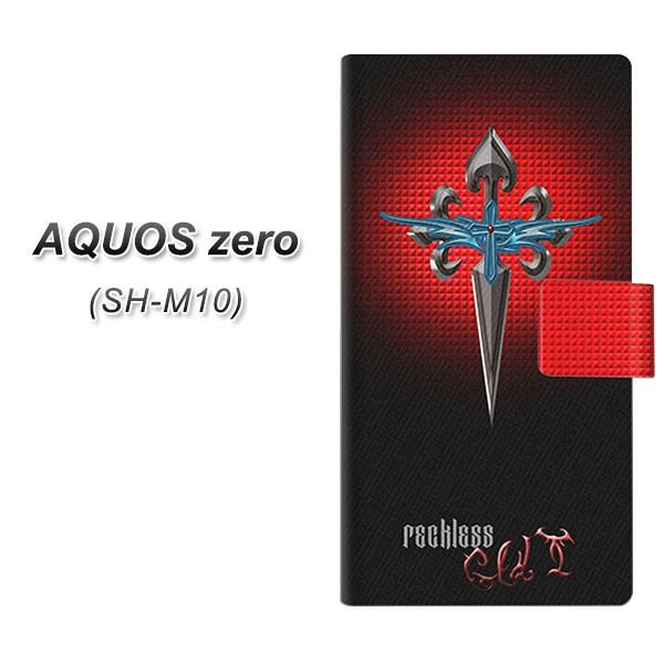 sim�t���[ �A�N�I�X �[�� SH-M10 �蒠�^ �X�}�z�P�[�X YC884 �N���X�\�[�h ���J��