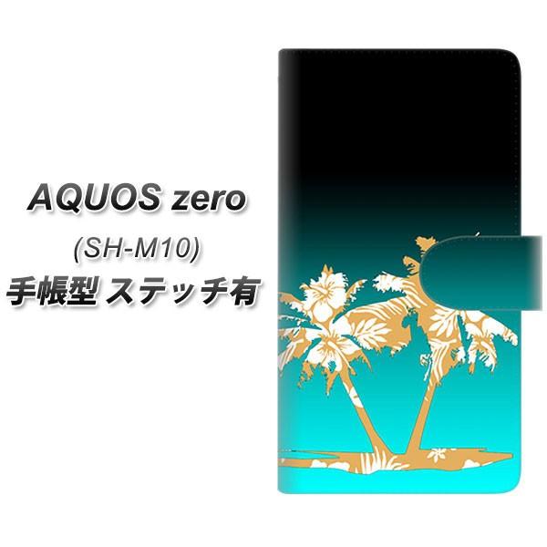 simt[ ANIX [ SH-M10 蒠^ X}zP[X yXeb`^Cvz YC987 gsJ08 J