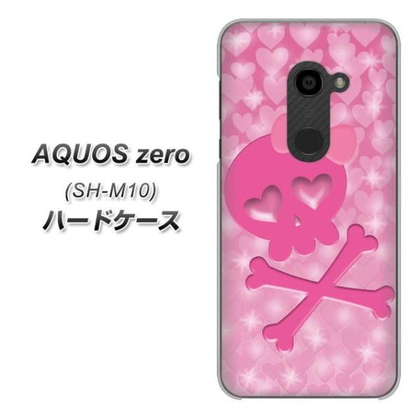 sim�t���[ �A�N�I�X �[�� SH-M10 �n�[�h�P�[�X �J�o�[ VA907 �n�[�g�̃h�N�� �f�ރN���A UV���