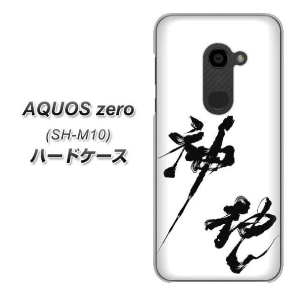 simt[ ANIX [ SH-M10 n[hP[X Jo[ YJ206 n K M a fރNA UV