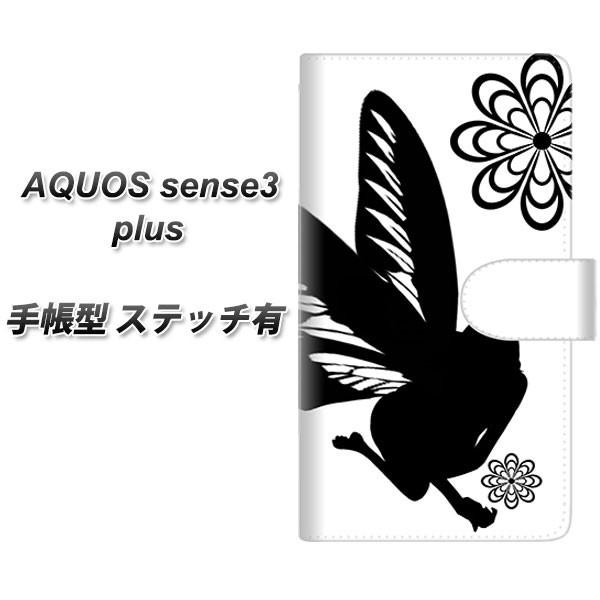 ANIXZX3 vX SH-M11 蒠^ X}zP[X yXeb`^Cvz YE860 tFA[01 J