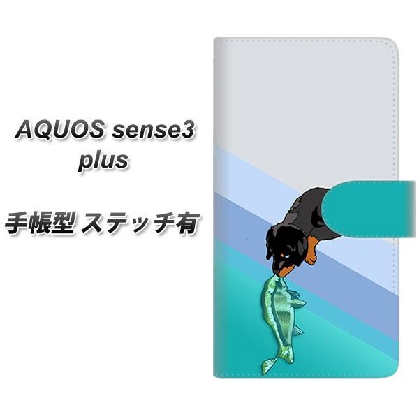 ANIXZX3 vX SH-M11 蒠^ X}zP[X yXeb`^Cvz YE887 xXgth08 J