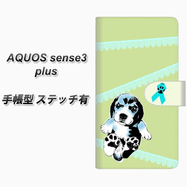 �A�N�I�X�Z���X3 �v���X SH-M11 �蒠�^ �X�}�z�P�[�X �y�X�e�b�`�^�C�v�z YF992 �o�E���E03 ���J��