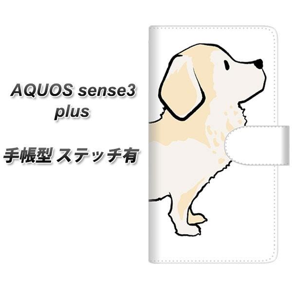 ANIXZX3 vX SH-M11 蒠^ X}zP[X yXeb`^Cvz YJ171  Dog S[fgo[ J