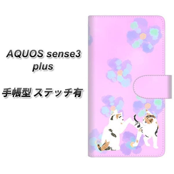 �A�N�I�X�Z���X3 �v���X SH-M11 �蒠�^ �X�}�z�P�[�X �y�X�e�b�`�^�C�v�z YJ229 �L �˂� �l�R ���킢�� �� ���J��