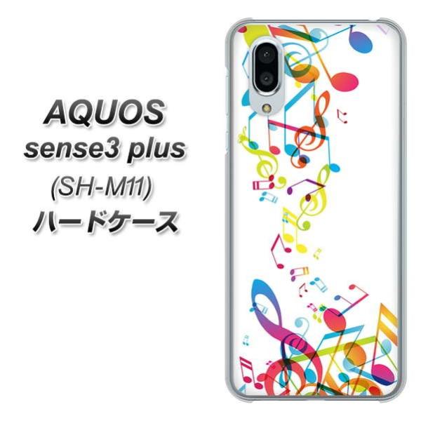 �A�N�I�X�Z���X3 �v���X SH-M11 �n�[�h�P�[�X �J�o�[ 319 ���̍����v �f�ރN���A UV���