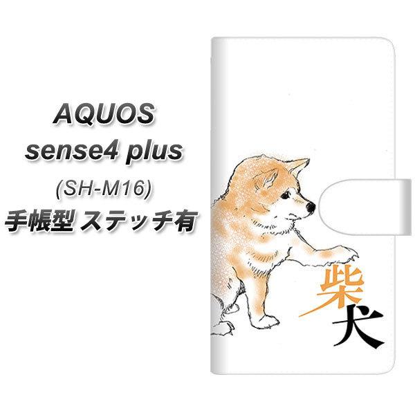 ANIX ZX4 vX SH-M16 蒠^ X}zP[X yXeb`^Cvz YD806 Č02 UV J