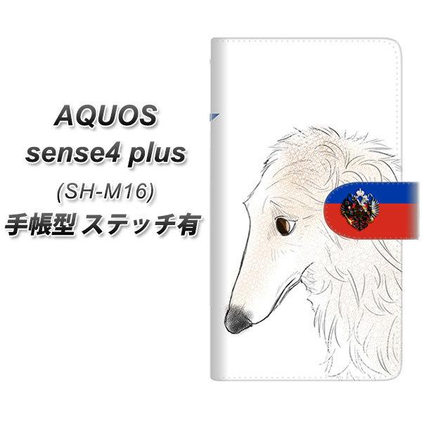 ANIX ZX4 vX SH-M16 蒠^ X}zP[X yXeb`^Cvz YD995 {]C02 UV J