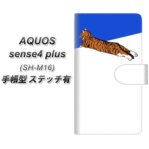 ANIX ZX4 vX SH-M16 蒠^ X}zP[X yXeb`^Cvz YE877 Ԃ˂08 UV J