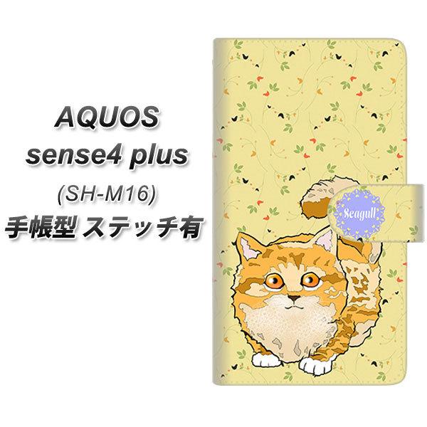 ANIX ZX4 vX SH-M16 蒠^ X}zP[X yXeb`^Cvz YE878 Ԃ˂09 UV J