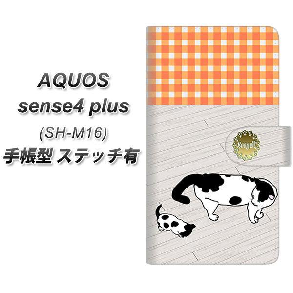 ANIX ZX4 vX SH-M16 蒠^ X}zP[X yXeb`^Cvz YE879 Ԃ˂10 UV J