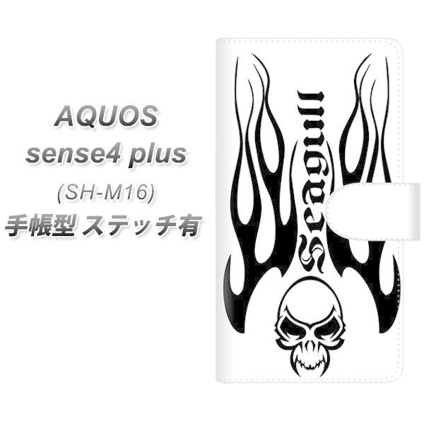 ANIX ZX4 vX SH-M16 蒠^ X}zP[X yXeb`^Cvz YE900 XJ01 UV J