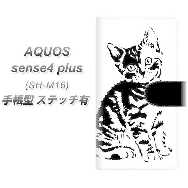 ANIX ZX4 vX SH-M16 蒠^ X}zP[X yXeb`^Cvz YE936 ɂ UV J