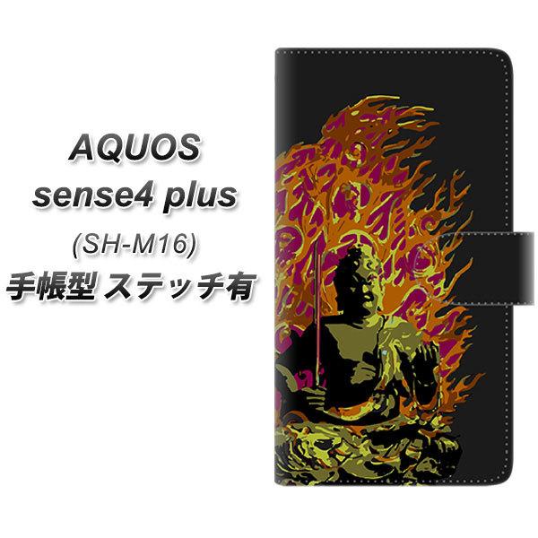 ANIX ZX4 vX SH-M16 蒠^ X}zP[X yXeb`^Cvz YF898 s04 UV J