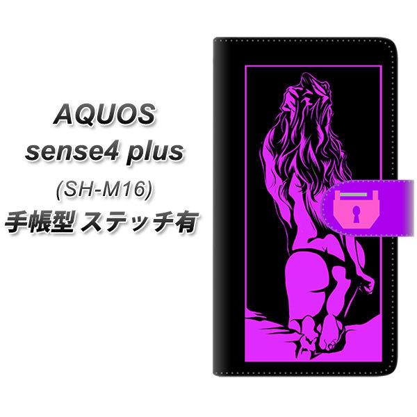 ANIX ZX4 vX SH-M16 蒠^ X}zP[X yXeb`^Cvz YF947 J[fB08 UV J