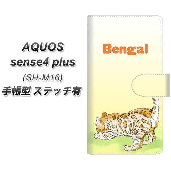 ANIX ZX4 vX SH-M16 蒠^ X}zP[X yXeb`^Cvz YG900 xK01 UV J