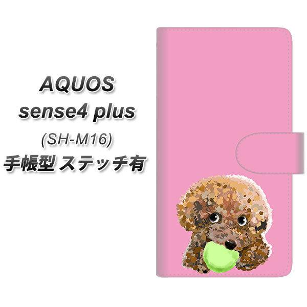 ANIX ZX4 vX SH-M16 蒠^ X}zP[X yXeb`^Cvz YJ053 gCv[02 sN  UV J