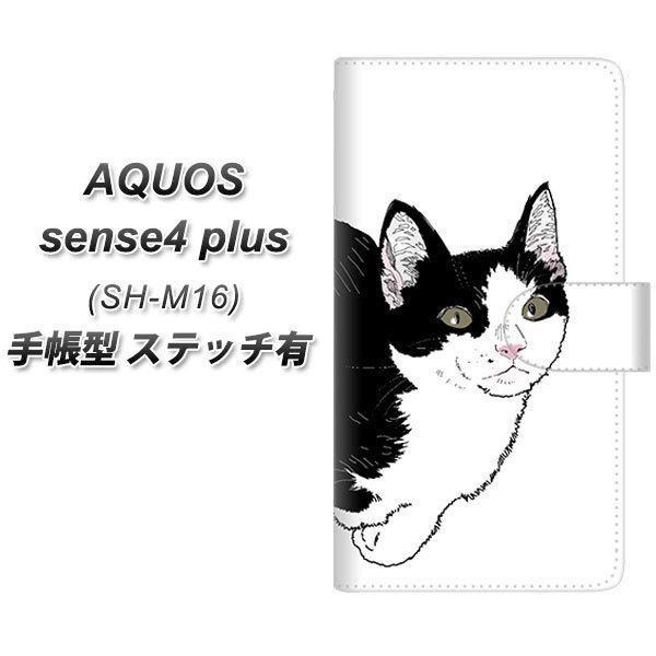 ANIX ZX4 vX SH-M16 蒠^ X}zP[X yXeb`^Cvz YJ159 lR ` CXg  UV J