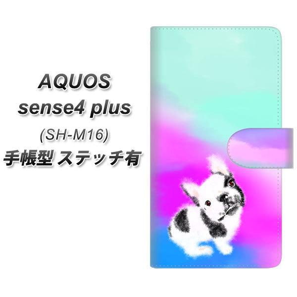 �A�N�I�X �Z���X4 �v���X SH-M16 �蒠�^ �X�}�z�P�[�X �y�X�e�b�`�^�C�v�z YJ227 �� �C�k ���� �t�����` �u���h�b�N ���킢�� UV��� ���J��