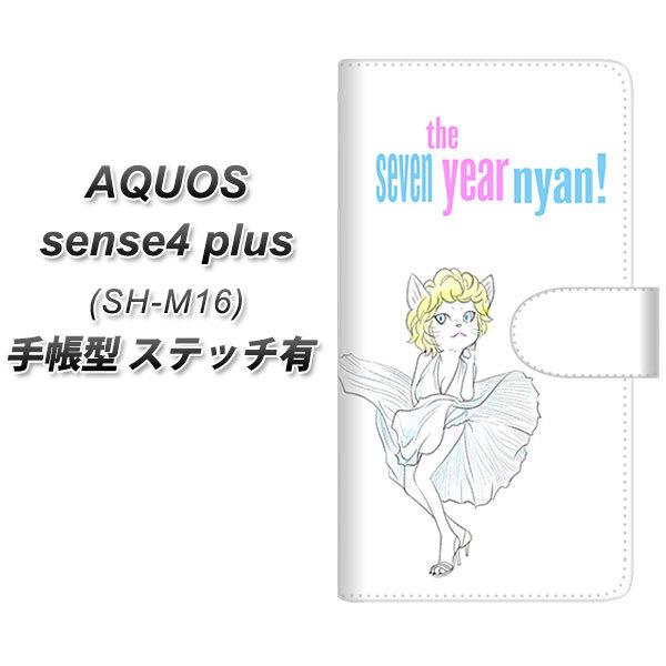 ANIX ZX4 vX SH-M16 蒠^ X}zP[X yXeb`^Cvz YJ249 }ɂ񃍁[ UV J