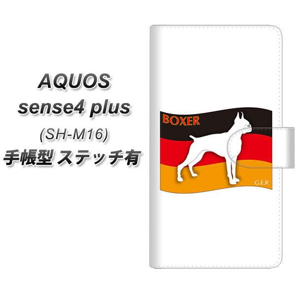 ANIX ZX4 vX SH-M16 蒠^ X}zP[X yXeb`^Cvz ZA808 {NT[ UV J