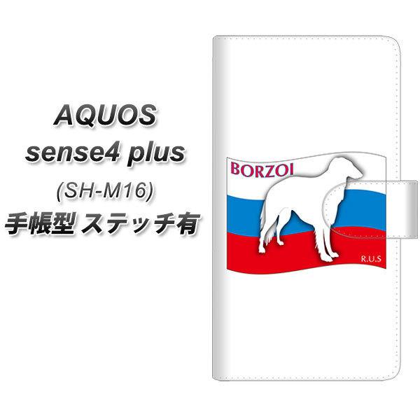 ANIX ZX4 vX SH-M16 蒠^ X}zP[X yXeb`^Cvz ZA809 {]C UV J