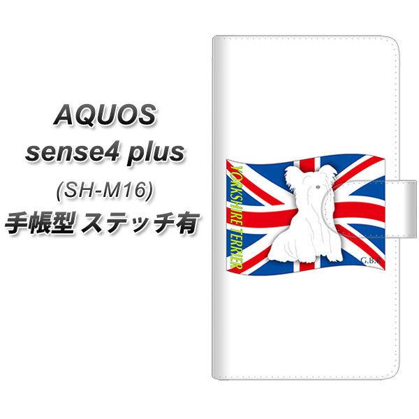 ANIX ZX4 vX SH-M16 蒠^ X}zP[X yXeb`^Cvz ZA860 [NV[eA UV J