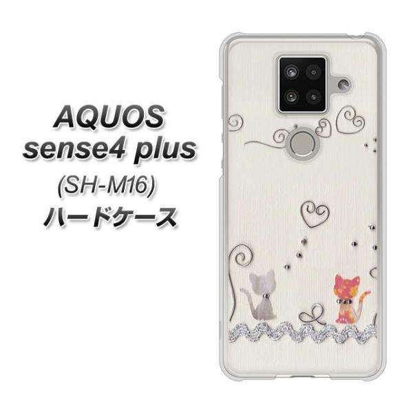 ANIX ZX4 vX SH-M16 n[hP[X Jo[ 1103 Ntgʐ^ lR (C[1) fރNA UV