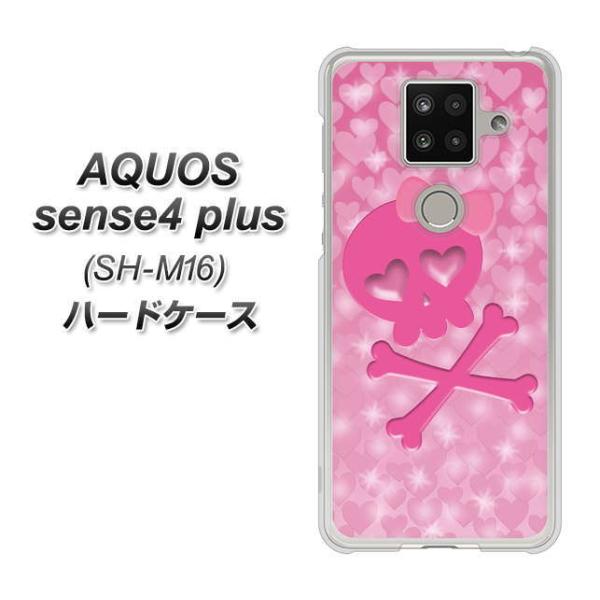 �A�N�I�X �Z���X4 �v���X SH-M16 �n�[�h�P�[�X �J�o�[ VA907 �n�[�g�̃h�N�� �f�ރN���A UV���