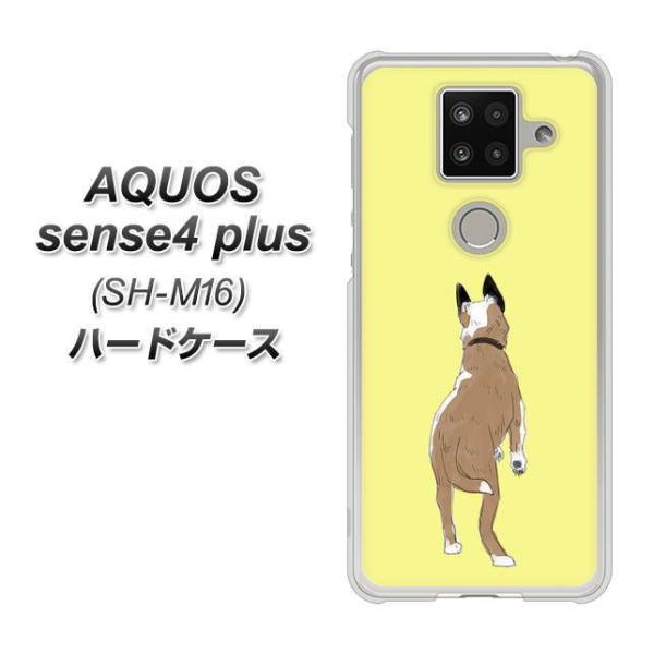 �A�N�I�X �Z���X4 �v���X SH-M16 �n�[�h�P�[�X �J�o�[ YJ220 �� ���p �f�ރN���A UV���