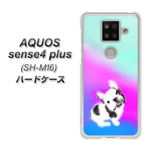 �A�N�I�X �Z���X4 �v���X SH-M16 �n�[�h�P�[�X �J�o�[ YJ227 �� �C�k ���� �t�����` �u���h�b�N ���킢�� �f�ރN���A UV���