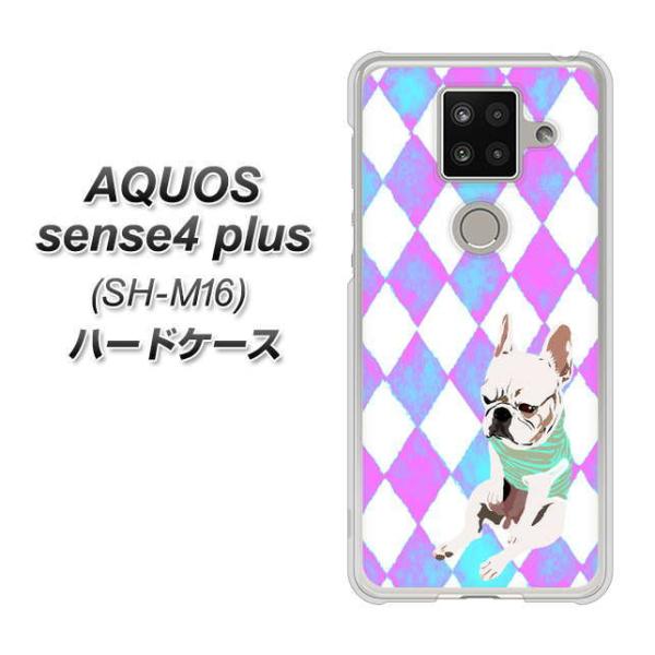 �A�N�I�X �Z���X4 �v���X SH-M16 �n�[�h�P�[�X �J�o�[ YJ228 �� �C�k ���� �t�����`�u���h�b�N ���킢�� �f�ރN���A UV���