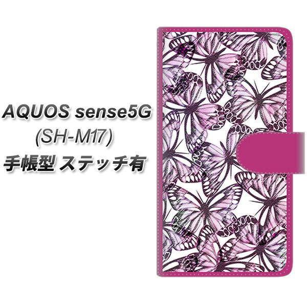 ANIX ZX5G SH-M17 蒠^ X}zP[X yXeb`^Cvz SC904 K[fo^tC sN UV J