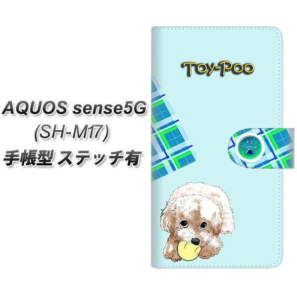 ANIX ZX5G SH-M17 蒠^ X}zP[X yXeb`^Cvz YF860 gCv[08 UV J