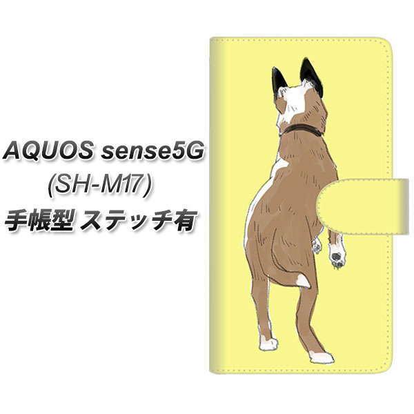 �A�N�I�X �Z���X5G SH-M17 �蒠�^ �X�}�z�P�[�X �y�X�e�b�`�^�C�v�z YJ220 �� ���p UV��� ���J��