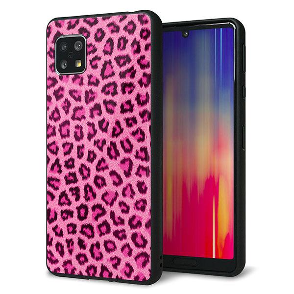 Simフリー Aquos Sense5g Sh M17 ケース カバー 背面 ガラス Tpu デザイン ガラプリ 1066 ヒョウ柄ベーシックsピンク 印刷 光沢 メール便送料無料 Shm17 Gla スマホケース専門店 けーたい自慢 通販 Yahoo ショッピング