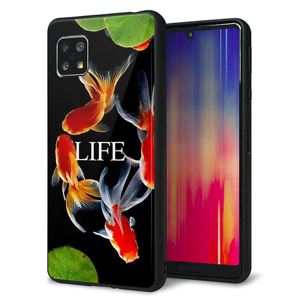 Sim�t���[ AQUOS sense5G SH-M17 �P�[�X �J�o�[ �w�� �K���X TPU �f�U�C�� �K���v�� MA958 ���� C ��� ���� ���[���֑�������