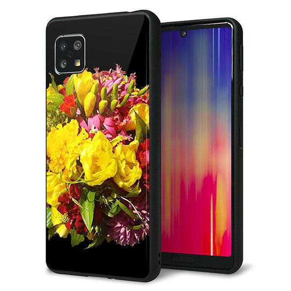 Sim�t���[ AQUOS sense5G SH-M17 �P�[�X �J�o�[ �w�� �K���X TPU �f�U�C�� �K���v�� YI883 �t�����[4 ��� ���� ���[���֑�������