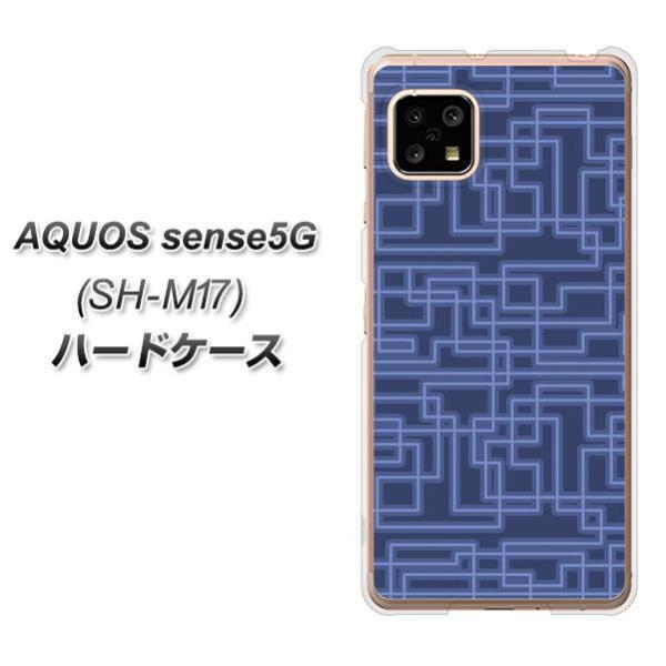 �A�N�I�X �Z���X5G SH-M17 �n�[�h�P�[�X �J�o�[ 569 �u���[���C�� �f�ރN���A UV���