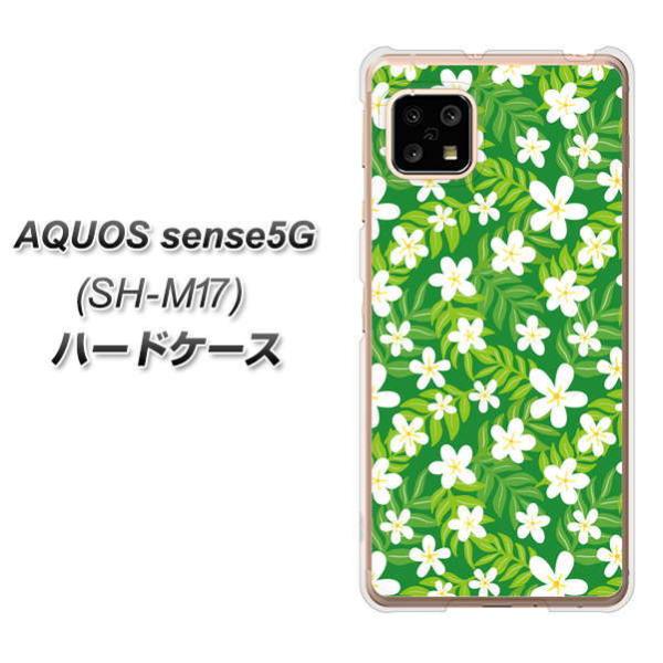 �A�N�I�X �Z���X5G SH-M17 �n�[�h�P�[�X �J�o�[ 760 �W���X�~���̉Ԕ� �f�ރN���A UV���